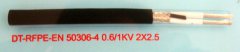 DT-RFPE-EN 50308-4 0.6/1KV 2*2.5轨道交通车辆用电缆