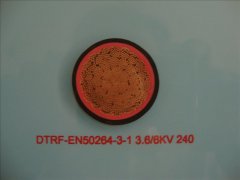 DTRF-EN50264-3-1 3.6/6KV 240轨道交通车辆用电缆