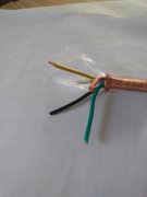 ZR-NH-KVVRP阻燃耐火控制电缆