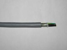 阻燃屏蔽双绞电缆ZR-RVSP(阻燃屏蔽双绞线)