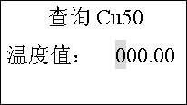 CA101 热工信号校验仪