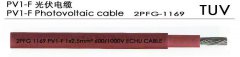 PV1-F交联低烟无卤阻燃太阳能光伏电缆